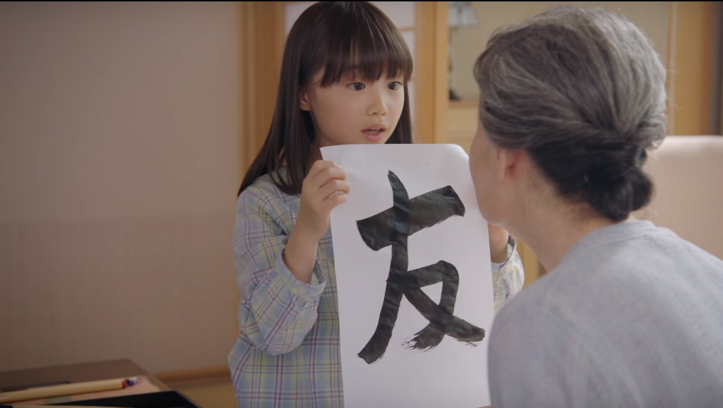 マクドナルド Cm ハッピーセット リカちゃん ほめ合い 篇 溝口咲來ちゃん 木原碧海ちゃん 森山のえるちゃん 17年10月 子役タレント応援ブログ マクドナルド Cm ハッピーセット リカちゃん ほめ合い 篇 溝口咲來ちゃん 木原碧海ちゃん 森山のえるちゃん 17年10月 子役タレント応援ブログ