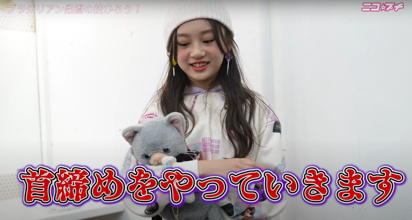 ユメナ 飯尾夢奏 いいおゆめなちゃん 10才 小学5年生 ニコ プチ 専属モデル 新 プチモ インスタ始めました 21年1月 動画あり 子役タレント応援ブログ ユメナ 飯尾夢奏 いいおゆめなちゃん 10才 小学5年生 ニコ プチ 専属モデル 新 プチモ インスタ始めました 21年1月 動画あり 子役タレント応援ブログ