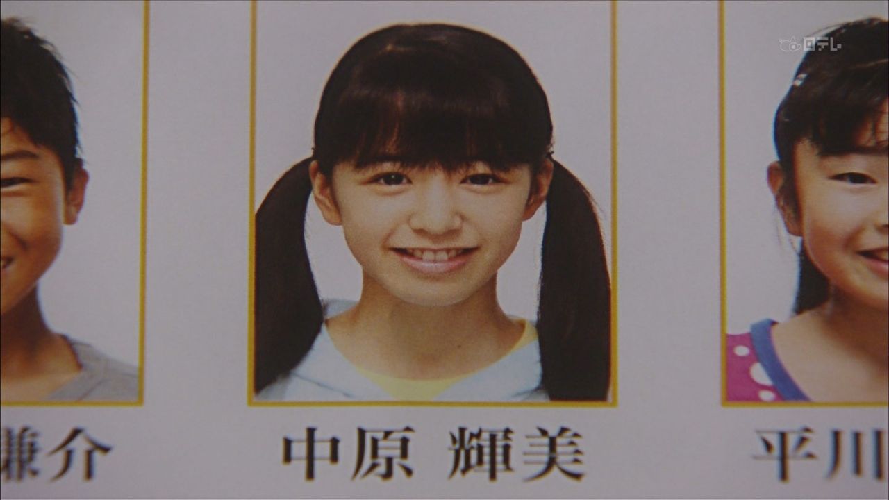 ドラマ 悪夢ちゃん 第2話 チー夢 動画 画像32枚 日向ななみちゃん 原田一輝くん 他 子役タレント応援ブログ ドラマ 悪夢ちゃん 第2話 チー夢 動画 画像32枚 日向ななみちゃん 原田一輝くん 他 子役タレント応援ブログ