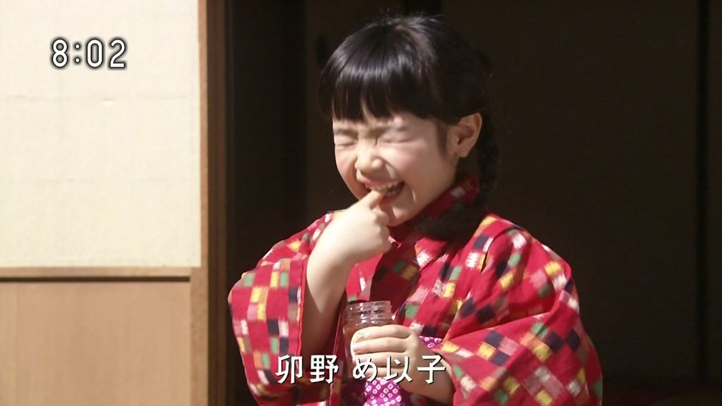 動画 豊嶋花 とよしまはなちゃん 6才 小学1年生 ごちそうさん Nhk 第1週 いちご一会 第1話 第6話 画像33枚 子役 タレント応援ブログ 動画 豊嶋花 とよしまはなちゃん 6才 小学1年生 ごちそうさん Nhk 第1週 いちご一会 第1話 第6話 画像33枚 子役 タレント応援ブログ