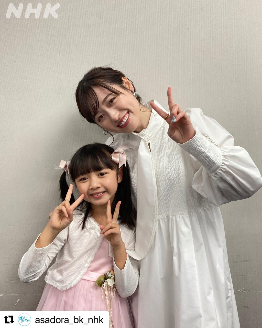 永尾柚乃 ながおゆの : ★子役タレント応援ブログ★