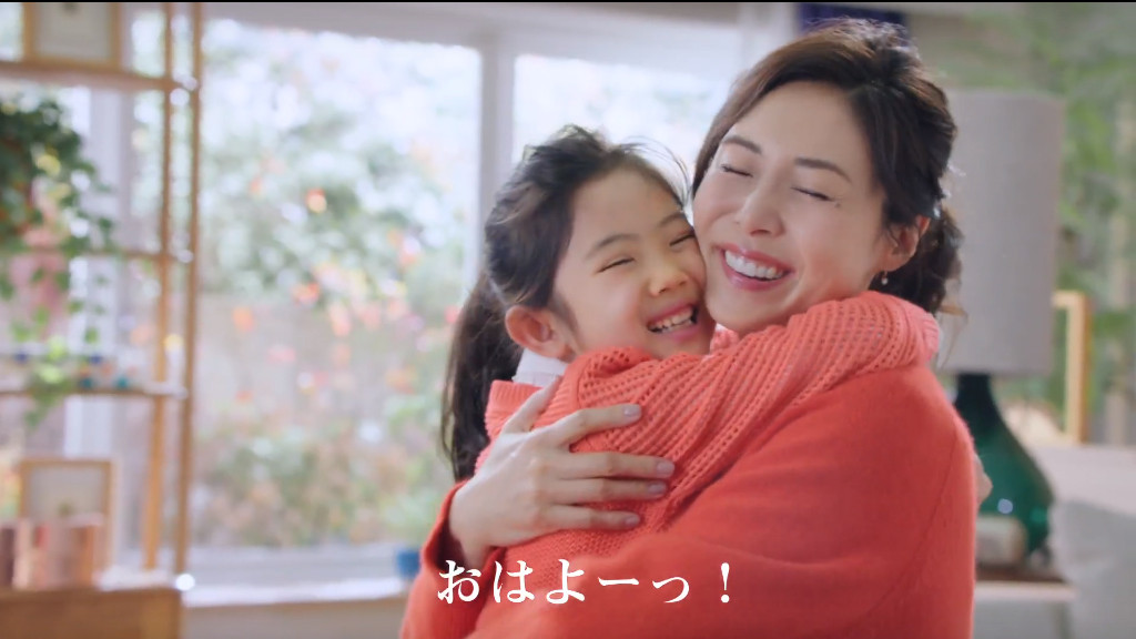 パブロン sゴールドw cm 阿由葉さら紗 あゆばさらさ ちゃん 8才 小学2年生 動画 松嶋菜々子さん 17年 子役 タレント応援ブログ パブロン sゴールドw cm 阿由葉さら紗 あゆばさらさ ちゃん 8才 小学2年生 動画 松嶋菜々子さん 17年 子役 タレント応援ブログ