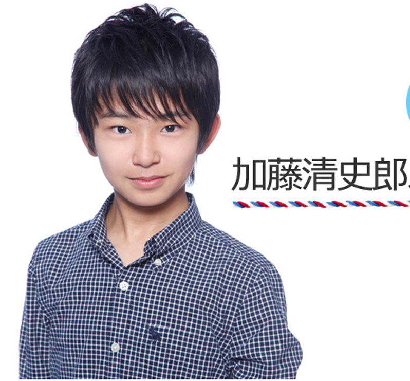 芦田愛菜ちゃん 主演ドラマ Our House 加藤清史郎くん 寺田心くん 松田芹香ちゃん 五十嵐陽向くん 濱田龍臣くん 他 出演決定 子役タレント応援ブログ 芦田愛菜ちゃん 主演ドラマ Our House 加藤清史郎くん 寺田心くん 松田芹香ちゃん 五十嵐陽向くん 濱田龍臣くん 他 出演決定 子役タレント応援ブログ