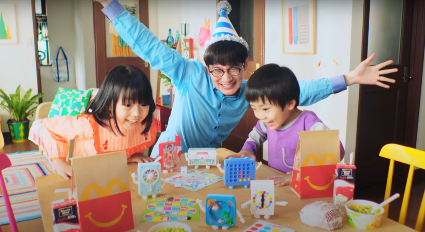 パーティーゲーム By Hasbro パーティーパパ 篇 小野真弘くん 有香 ゆうか ちゃん 8才 小学2年生 マクドナルド ハッピーセット Cm 21年12月 子役タレント応援ブログ パーティーゲーム By Hasbro パーティーパパ 篇 小野真弘くん 有香 ゆうか ちゃん 8才 小学2年生 マクドナルド ハッピーセット Cm 21年12月 子役タレント応援ブログ