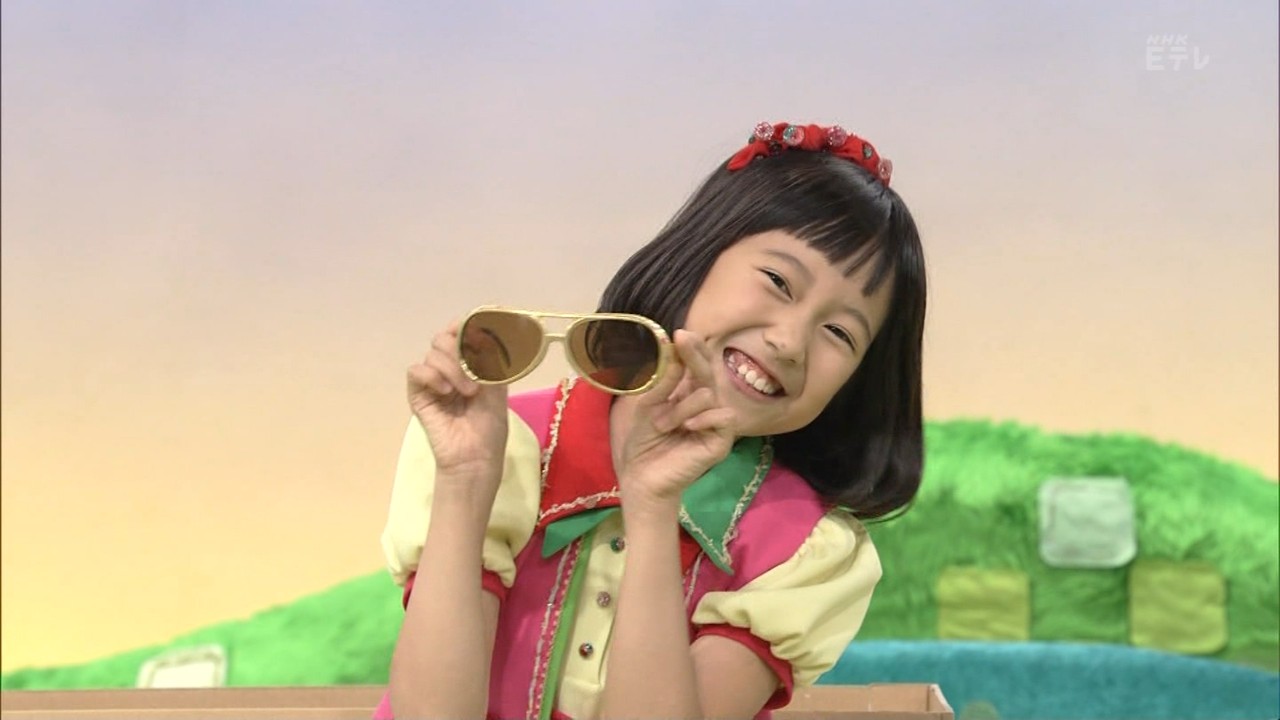 いないいないばあ 小芝風花 子役 いないいないばあ 小芝風花 子役