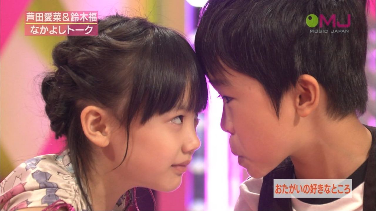 懐かし動画 大橋のぞみちゃん 加藤清史郎くん 芦田愛菜ちゃん 鈴木福くん Mj なつやすみ こどもスペシャル 11年8月14日 子役タレント応援ブログ 懐かし動画 大橋のぞみちゃん 加藤清史郎くん 芦田愛菜ちゃん 鈴木福くん Mj なつやすみ こどもスペシャル 11年8月14日 子役タレント応援ブログ