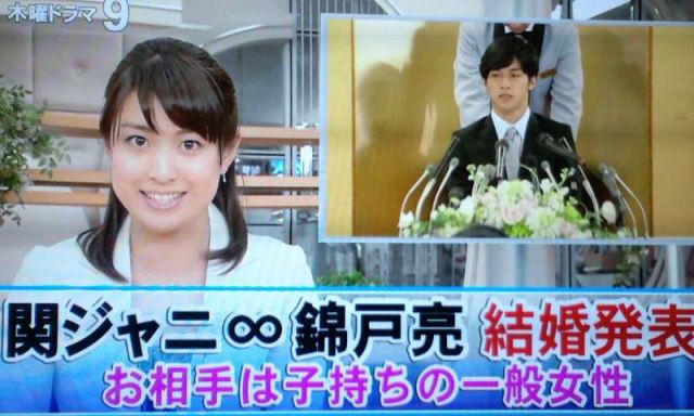 谷花音たにかのんちゃん ドラマ パパドル 4月19日 木 夜9時より 4月1日 谷花音ちゃん新宿で握手会 子役タレント応援ブログ 谷花音たにかのんちゃん ドラマ パパドル 4月19日 木 夜9時より 4月1日 谷花音ちゃん新宿で握手会 子役タレント応援ブログ