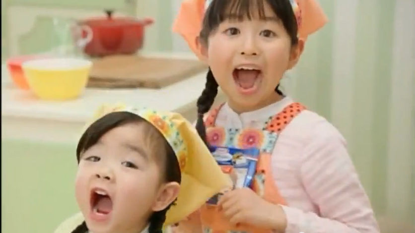 Cm クラフトチーズ 貼レルヤ 篇 寺西 美柚 てらにし みゆ ちゃん９才 大滝愛結 おおたき あいゆ ちゃん４才 子役タレント応援ブログ