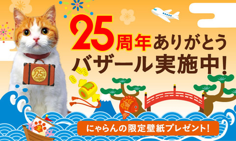 15年03月 子役タレント応援ブログ 15年03月 子役タレント応援ブログ