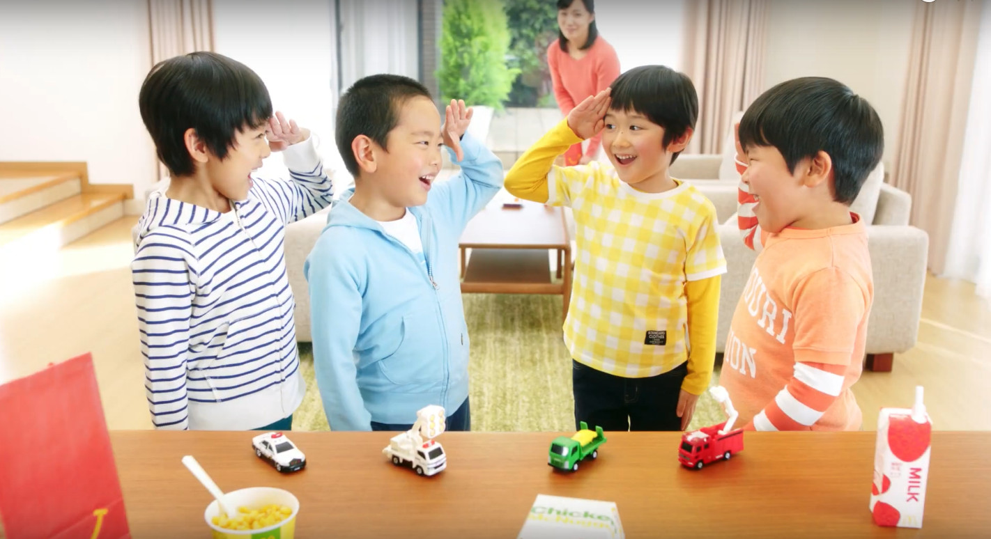 トミカ トミカでなりきれ はたらく車 篇 マクドナルド ハッピーセット Cm 鈴木 楽くん 嶺岸煌桜くん 高橋 謙くん 野原壱太くん 19年4月 子役タレント応援ブログ