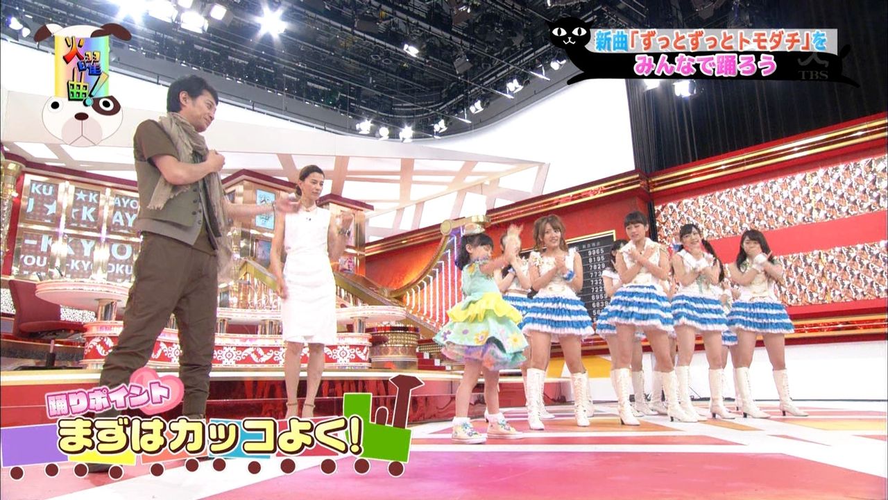 動画 芦田愛菜あしだまなちゃん 火曜曲 5月8日 Piapia Akb４８と ヘビーローテーション コラボ 子役タレント応援ブログ