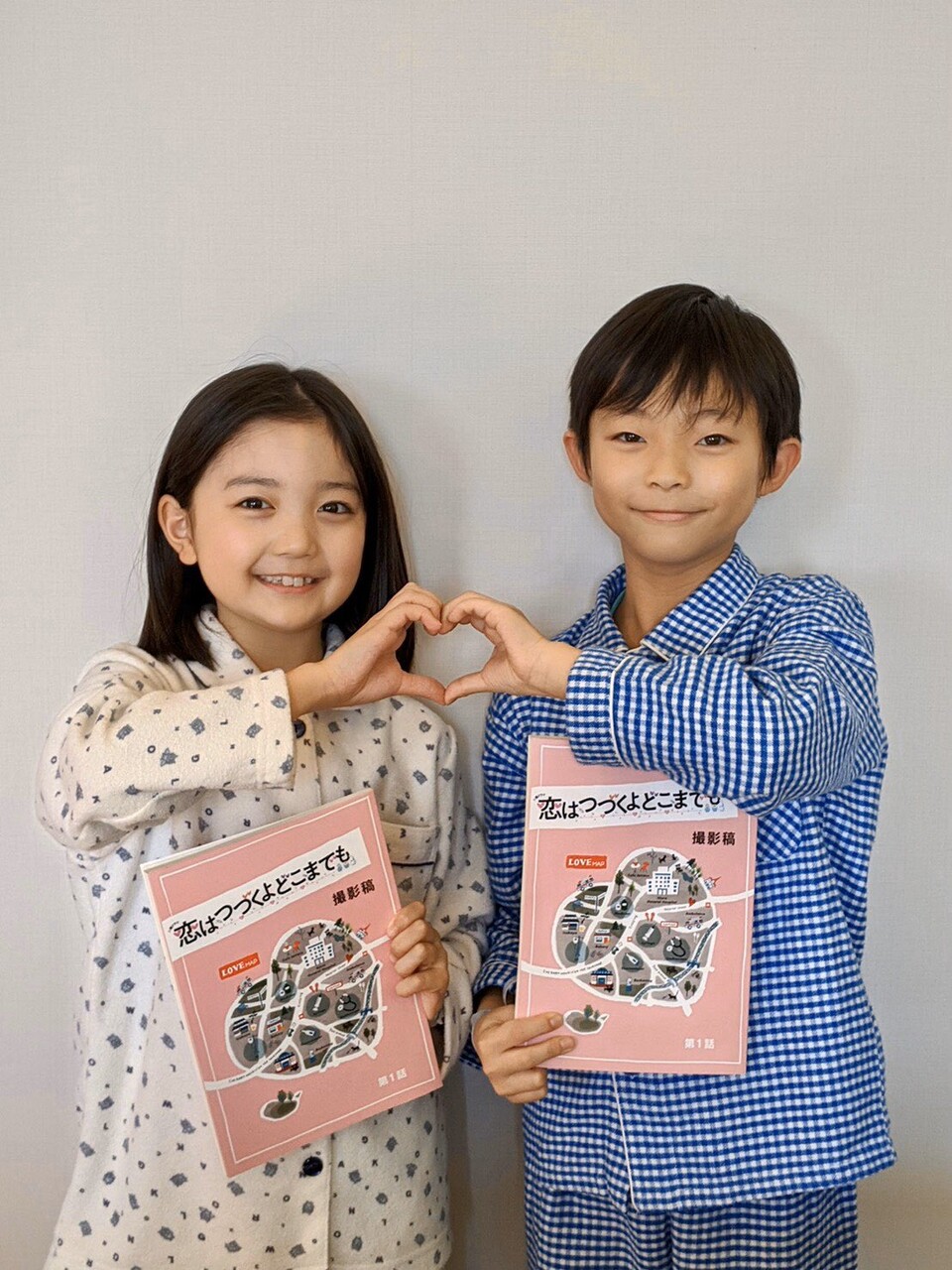 3月2日 月 3月4日 水 子役 テレビ イベント 出演情報 大里菜桜 高丸えみり 鈴木福 牧野羽咲 小林星蘭 田牧そら おいしい給食 他 子役タレント応援ブログ
