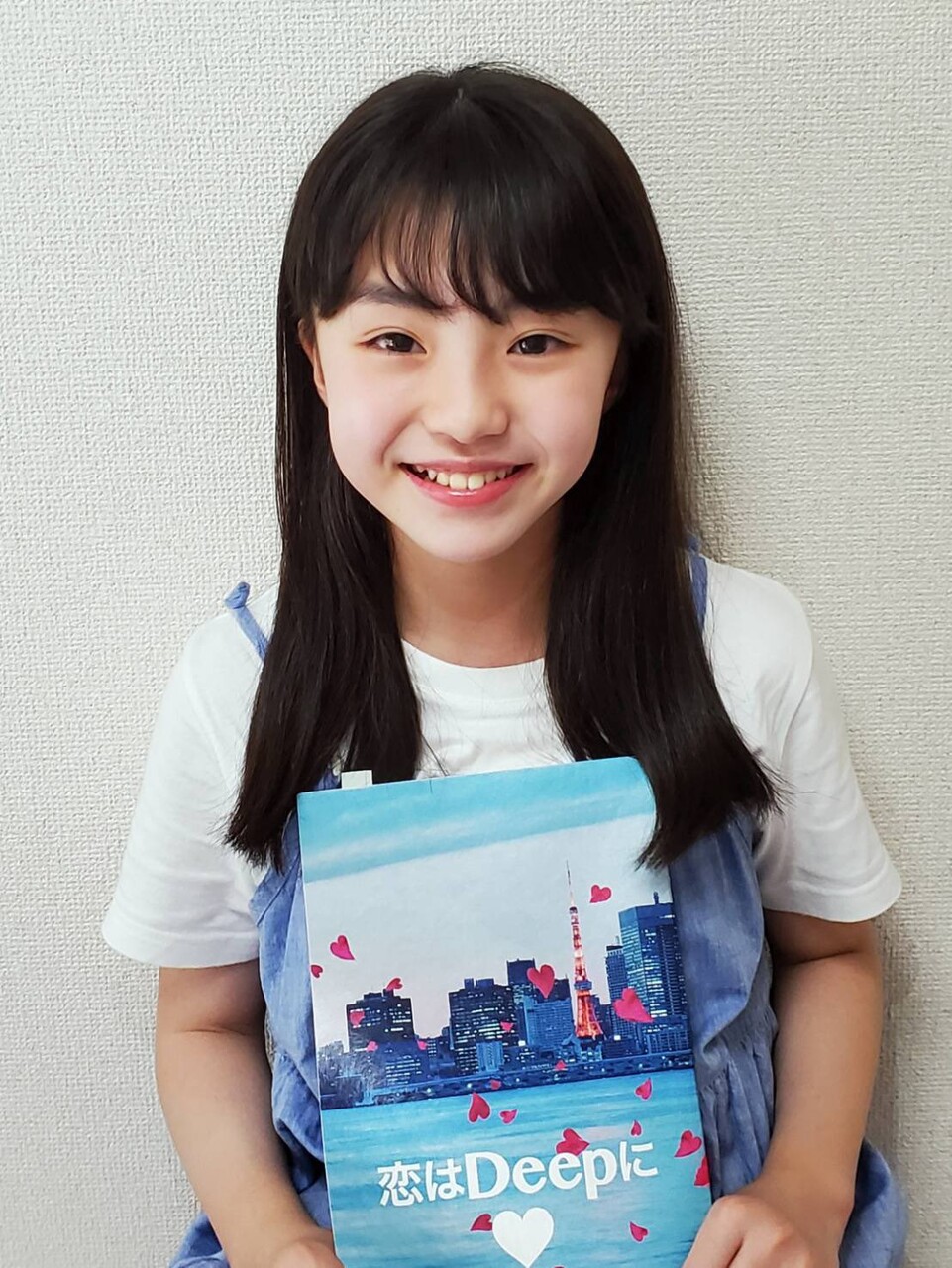 6月14日 月 6月16日 水 子役 テレビ イベント 出演情報 茅島みずき 有山実俊 豊嶋花 蒔田彩珠 田牧そら 野澤しおり 他 子役タレント応援ブログ