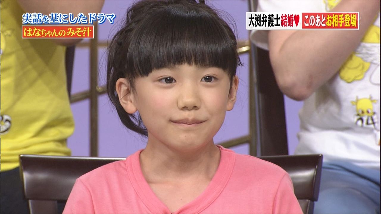 行列のできる法律相談所 8月24日 日 動画 芦田愛菜 あしだまなちゃん 10才 小学4年生 やはり Mother は必見 画像35枚 子役タレント応援ブログ