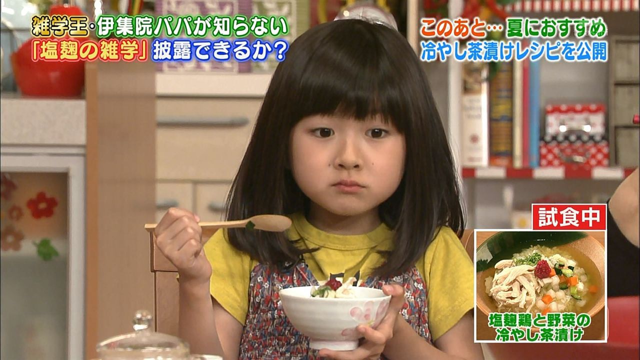 子役 テレビ出演情報 3月21日 木 3月24日 日 夜行観覧車 小林星蘭 鈴木福 吉田里琴 中川大志 他 子役タレント応援ブログ 子役 テレビ出演情報 3月21日 木 3月24日 日 夜行観覧車 小林星蘭 鈴木福 吉田里琴 中川大志 他 子役タレント応援ブログ