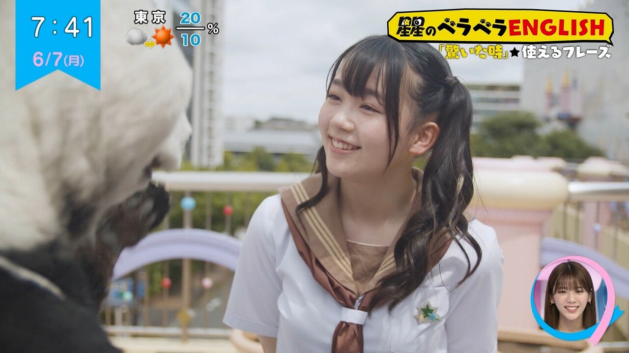 7月26日 月 7月28日 水 子役 テレビ イベント 出演情報 寺田心 新津ちせ 蒔田彩珠 ガールズガールズ Tgc Teen 加藤栞 他 子役タレント応援ブログ 7月26日 月 7月28日 水 子役 テレビ イベント 出演情報 寺田心 新津ちせ 蒔田彩珠 ガールズガールズ Tgc Teen 加藤栞 他 子役タレント応援ブログ