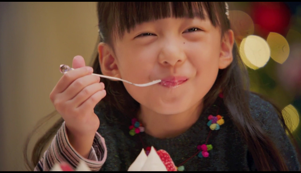 ヤマザキ クリスマスケーキ クリスマスのしあわせ 篇 2016 Cm 鎌田英怜奈 かまた えれな ちゃん 6才 讓田なつめちゃん 5才 動画 画像55枚 子役タレント応援ブログ