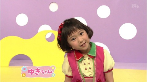 出演情報 子役タレント応援ブログ 出演情報 子役タレント応援ブログ