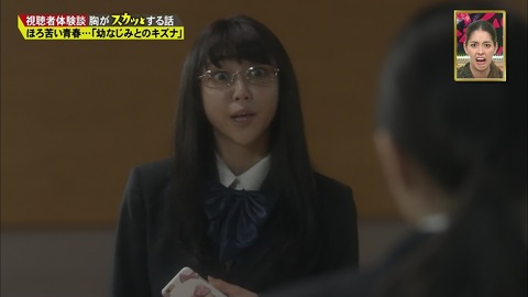 バラエティー 子役タレント応援ブログ バラエティー 子役タレント応援ブログ
