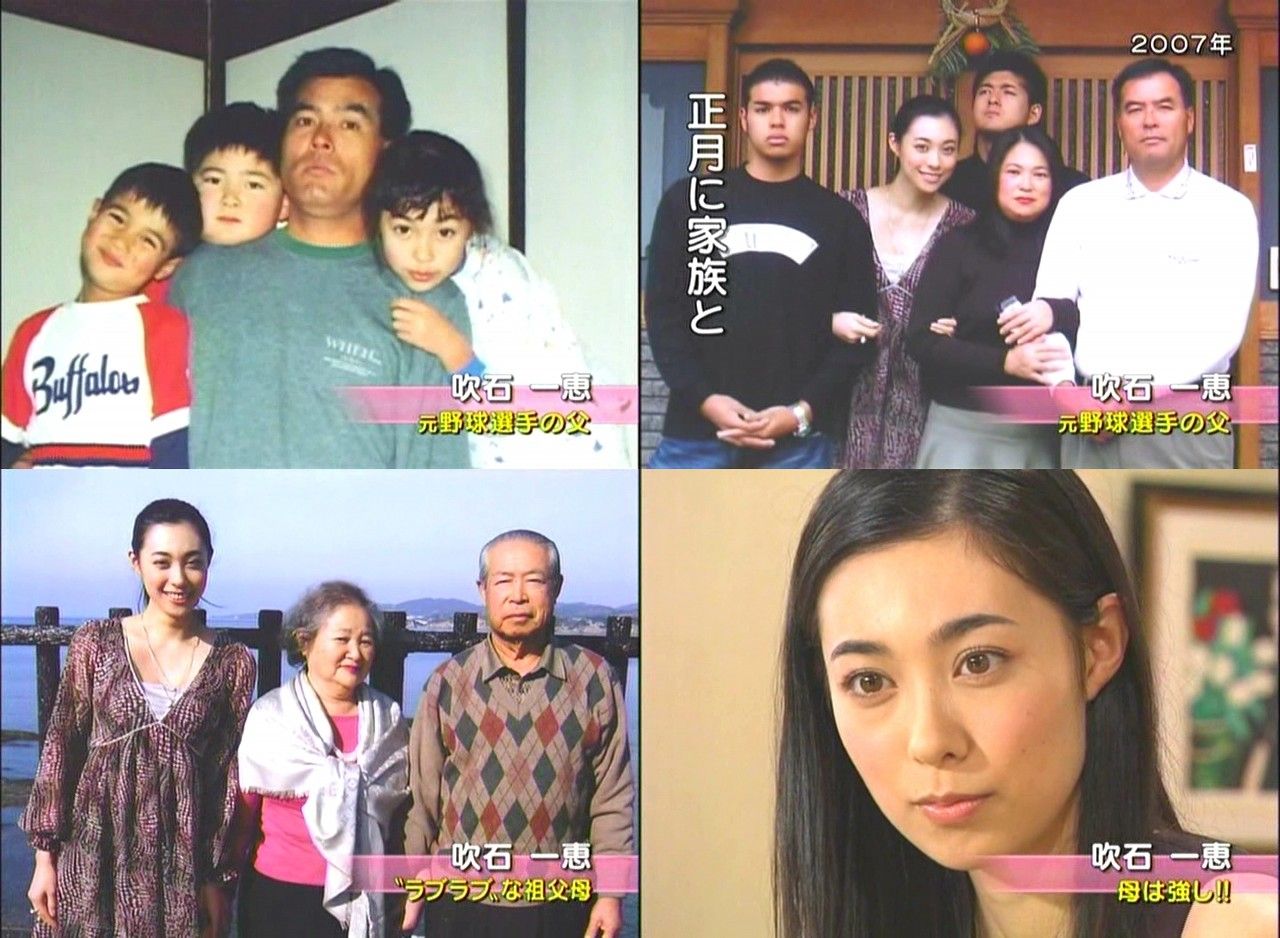 ママとパパが生きる理由 いよいよ 11月日 木 Tbsでスタート 渡邉このみちゃん 五十嵐陽向くん 動画 アッコにおまかせ 他 動画あり 子役タレント応援ブログ ママとパパが生きる理由 いよいよ 11月日 木 Tbsでスタート 渡邉このみちゃん 五十嵐陽向くん 動画 アッコにおまかせ 他 動画あり 子役タレント応援ブログ