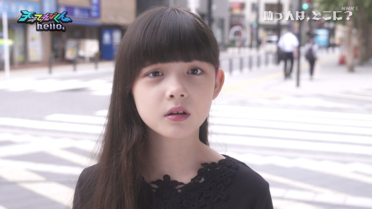 天才てれびくん : ★子役タレント応援ブログ★