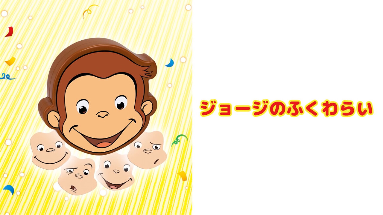 ★子役タレント応援ブログ★