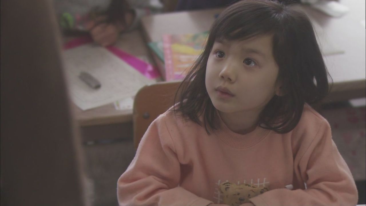動画 中居正広のザ 大年表6 子役マニア必見 現役の人気子役20人が登場 動画 子役タレント応援ブログ 動画 中居正広のザ 大年表6 子役マニア必見 現役の人気子役20人が登場 動画 子役タレント応援ブログ