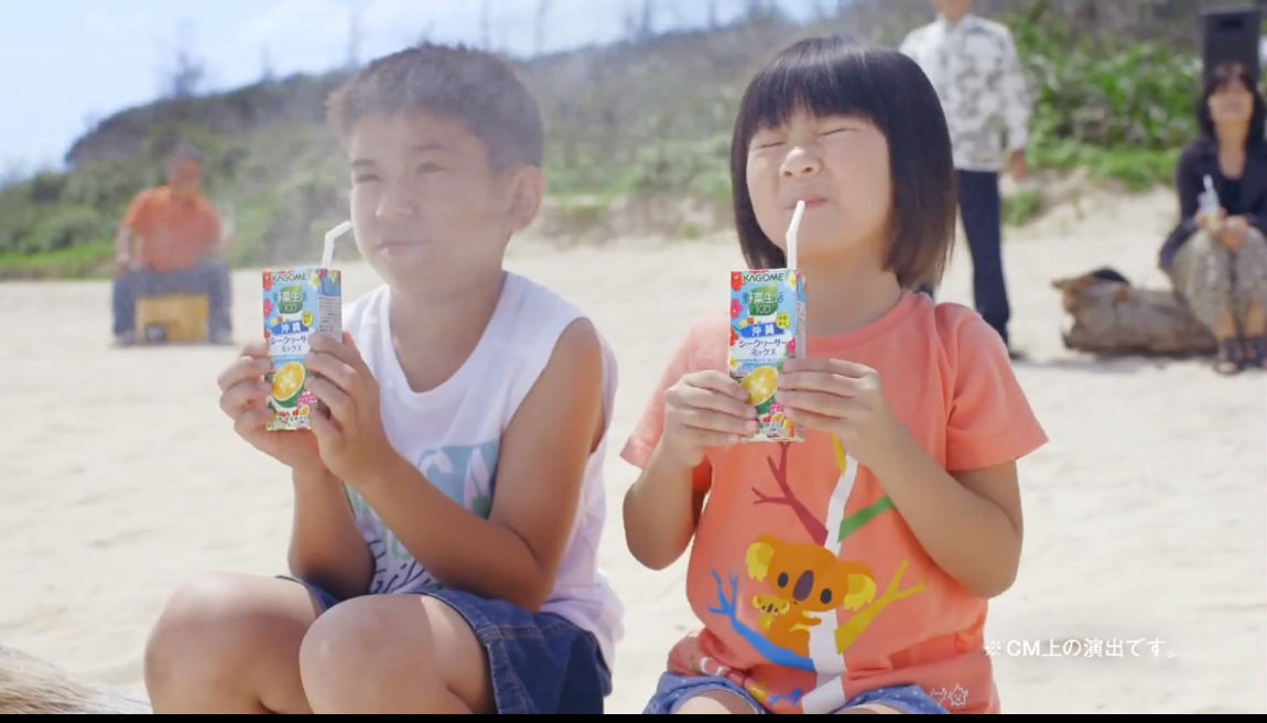 13年06月 子役タレント応援ブログ