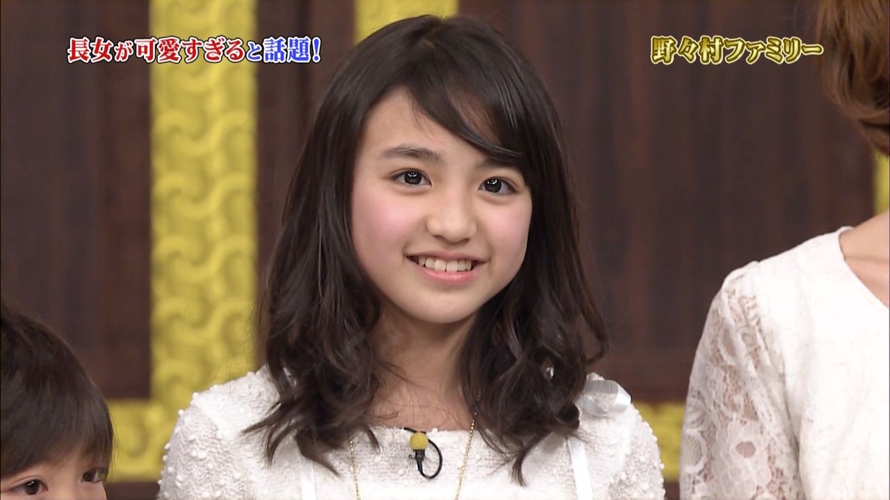 香音ちゃん しゃべくり007 野々村香音ちゃん11才 小学5年生 野々村ファミリー 野々村真 俊恵 侑隼 動画 かわいい 子役タレント応援ブログ 香音ちゃん しゃべくり007 野々村香音ちゃん11才 小学5年生 野々村ファミリー 野々村真 俊恵 侑隼 動画 かわいい 子役タレント応援ブログ