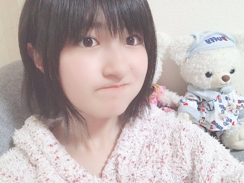 Qgu