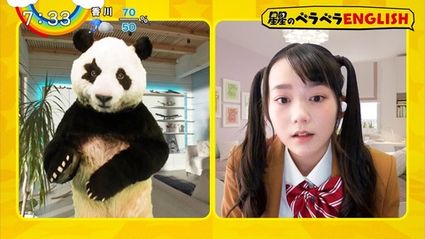 バラエティー 子役タレント応援ブログ バラエティー 子役タレント応援ブログ