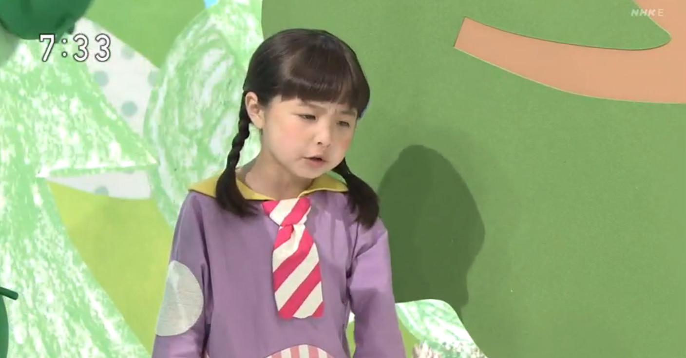 9月6日 月 9月8日 水 子役 テレビ イベント 出演情報 芦田愛菜 池村咲良 粟野咲莉 後藤成貴 岡本望来 マクレーン来按 他 子役タレント応援ブログ 9月6日 月 9月8日 水 子役 テレビ イベント 出演情報 芦田愛菜 池村咲良 粟野咲莉 後藤成貴 岡本望来 マクレーン来按 他 子役タレント応援ブログ