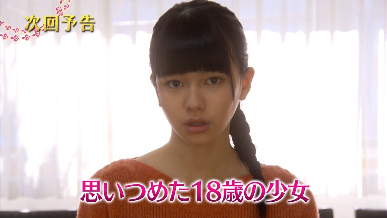 五十嵐陽向 子役タレント応援ブログ 五十嵐陽向 子役タレント応援ブログ