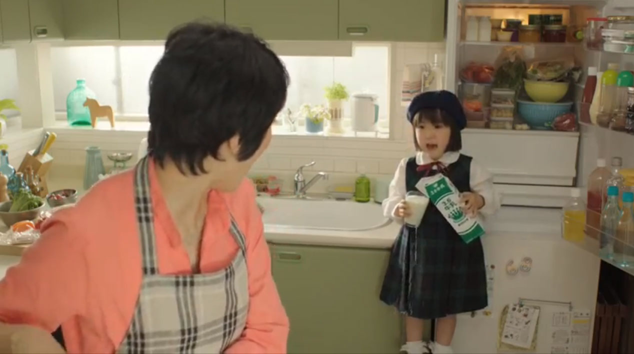 新井美羽 あらいみうちゃん7才 小学1年生 東京ガス Cm 家族の絆 クリスマスバージョン まほちゃんの作戦 篇 平澤宏々路ちゃんも出演 子役タレント応援ブログ 新井美羽 あらいみうちゃん7才 小学1年生 東京ガス Cm 家族の絆 クリスマスバージョン まほちゃんの作戦 篇 平澤宏々路ちゃんも出演 子役タレント応援ブログ