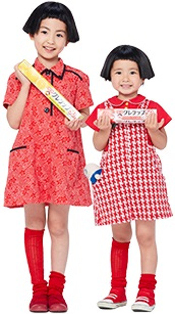18年07月 子役タレント応援ブログ 18年07月 子役タレント応援ブログ