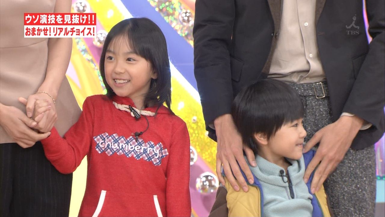 ママとパパが生きる理由 いよいよ 11月日 木 Tbsでスタート 渡邉このみちゃん 五十嵐陽向くん 動画 アッコにおまかせ 他 動画あり 子役タレント応援ブログ ママとパパが生きる理由 いよいよ 11月日 木 Tbsでスタート 渡邉このみちゃん 五十嵐陽向くん 動画 アッコにおまかせ 他 動画あり 子役タレント応援ブログ