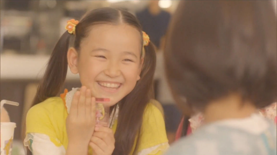 マクドナルド ハッピーセット プリキュア Cm 早く早く 篇 遠藤璃菜ちゃん 石井心愛ちゃん 他 5人 動画あり 子役タレント応援ブログ マクドナルド ハッピーセット プリキュア Cm 早く早く 篇 遠藤璃菜ちゃん 石井心愛ちゃん 他 5人 動画あり 子役タレント応援ブログ
