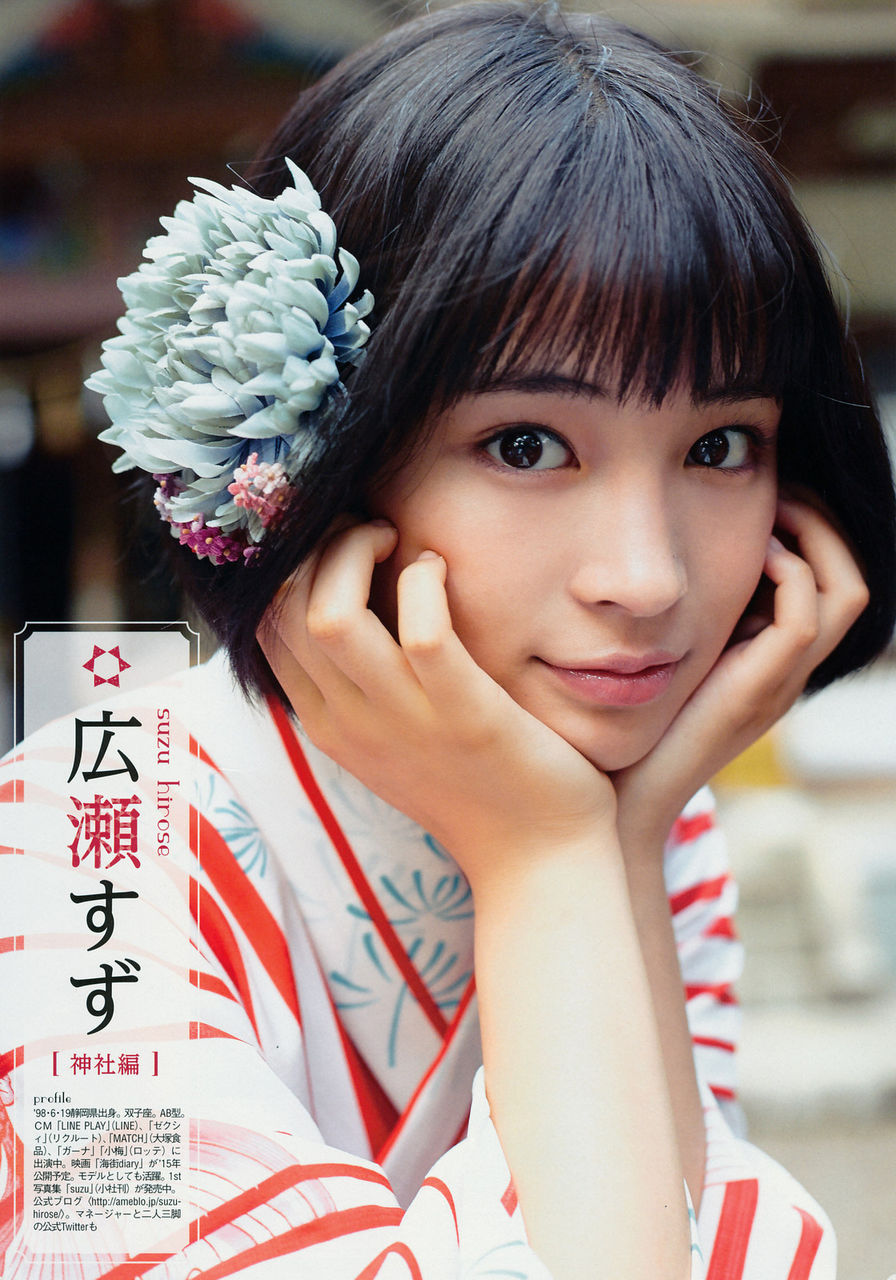 出演情報 子役タレント応援ブログ
