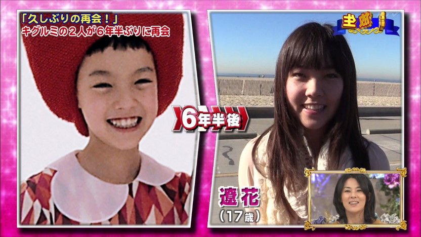 キューピー あえるパスタソースたらこ 行進 再び 篇 Cm アビゲイル ワトキンスちゃん アメリカ人 動画あり た らこ た らこ 18年4月 子役タレント応援ブログ