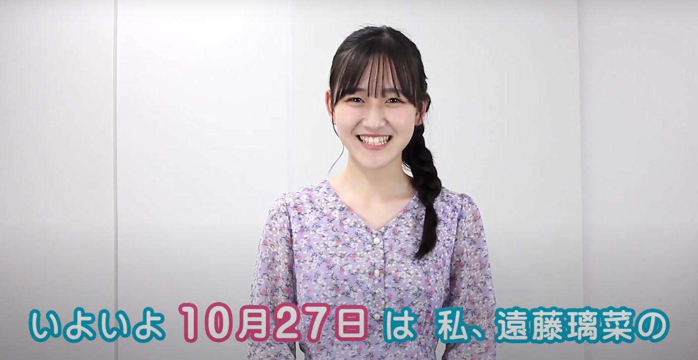 10月28日 木 10月31日 日 子役 テレビ イベント 出演情報 稲垣来泉 遠藤璃菜 田中絆菜 山田花凜 村山輝星 芦田愛菜 古川凛 原菜乃華 他 子役タレント応援ブログ