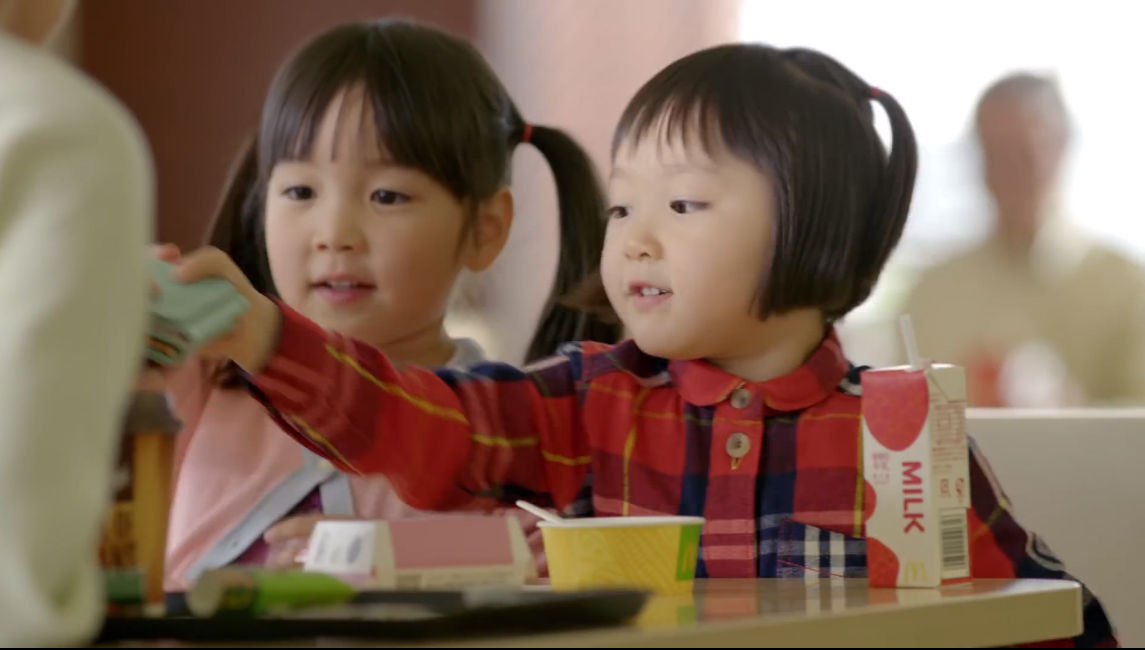 マクドナルド Cm はじめての注文 ちゃんと言えるかな 遅塚絢音 ちづか あやね ちゃん 阿部陽花 あべ はるか ちゃん 藤松祥子さん 子役タレント応援ブログ