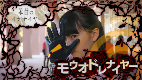 19年06月 子役タレント応援ブログ 19年06月 子役タレント応援ブログ