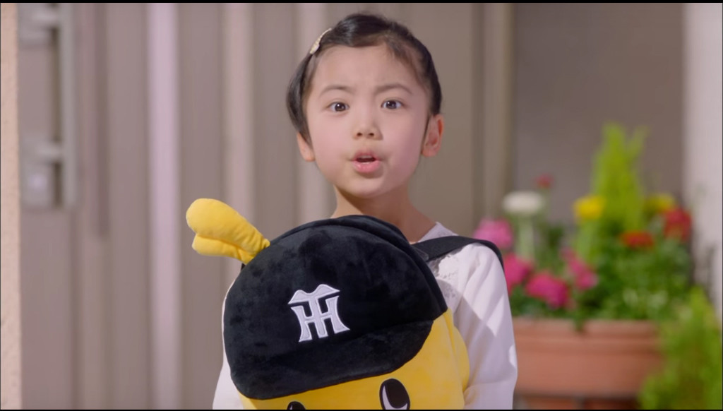 中川江奈 なかがわえなちゃん 7才 小学2年生 明治 ヤンヤンつけボー Cm 3編 16年 その他 動画あり 子役タレント応援ブログ 中川江奈 なかがわえなちゃん 7才 小学2年生 明治 ヤンヤンつけボー Cm 3編 16年 その他 動画あり 子役タレント応援ブログ