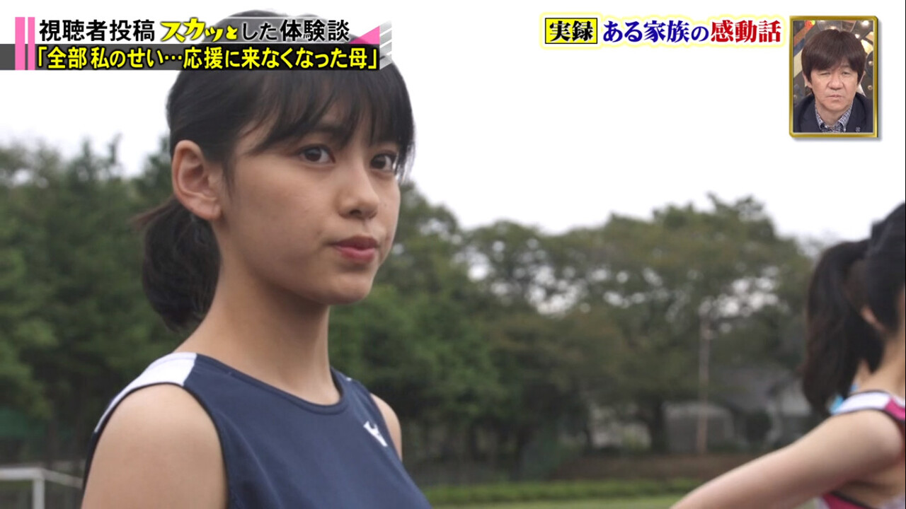 【画像 111枚！】「痛快TV スカッとジャパン」11月18日（月） 石井萌々果 いしいももかちゃん 16才 池田朱