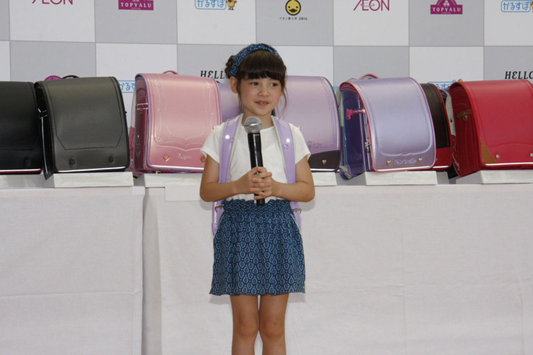 エヴァちゃん Cm へーベルハウス タカラトミー スプリッティバンド イオン ランドセル16 Tbs モニタリング 日本テレビ ヨルナンデス 動画 子役タレント応援ブログ