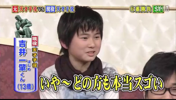 子役 ジュニアアイドル応援ブログ 小林星蘭