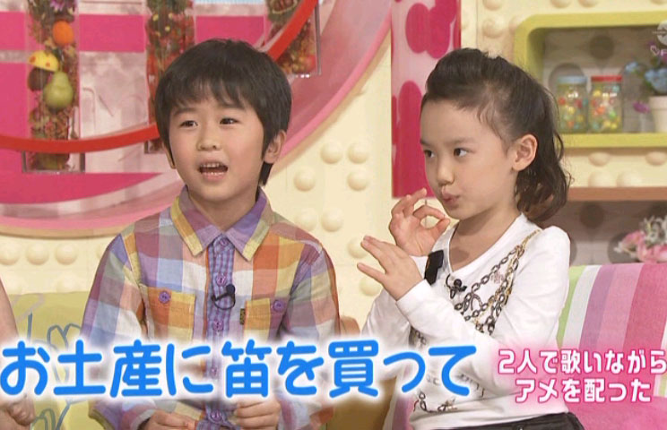 ★子役・ジュニアアイドル応援ブログ★ : ★ グッときた名場面 ...