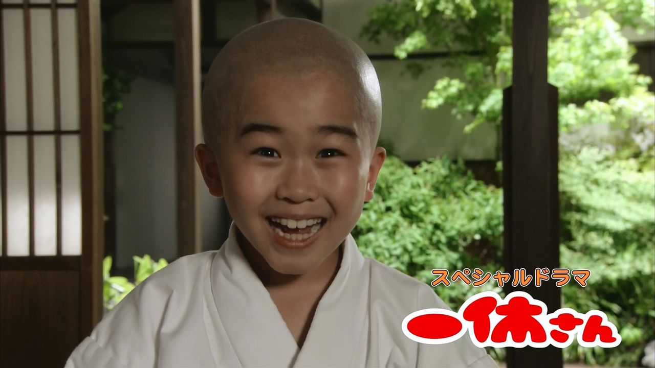 動画 一休さん 鈴木福くん 小林星蘭ちゃん 鏑木海智くん 二宮星ちゃん他 子役 ジュニアアイドル応援ブログ 動画 一休さん 鈴木福くん 小林星蘭ちゃん 鏑木海智くん 二宮星ちゃん他 子役 ジュニアアイドル応援ブログ