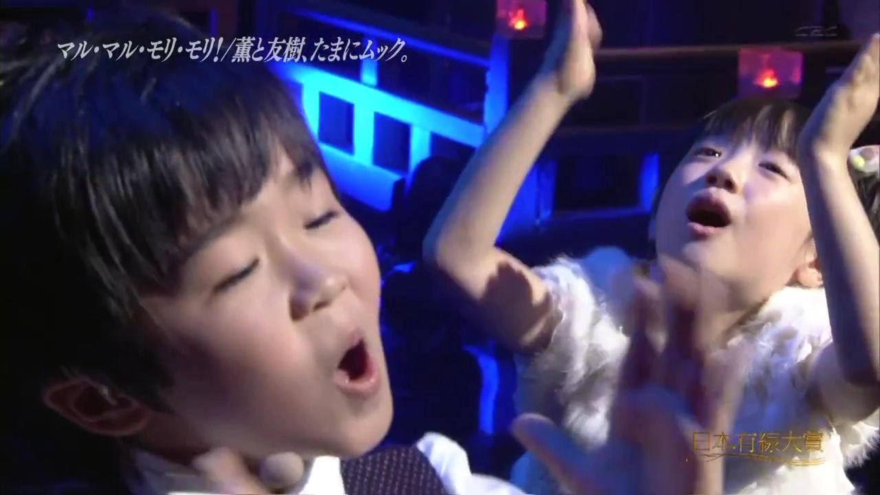 芦田愛菜あしだまなちゃん 鈴木福くん 日本有線大賞 動画 マルモリダンス Gyugyuグッデイ Youtube Youku 子役 ジュニアアイドル応援ブログ 芦田愛菜あしだまなちゃん 鈴木福くん 日本有線大賞 動画 マルモリダンス Gyugyuグッデイ Youtube Youku 子役 ジュニアアイドル応援ブログ