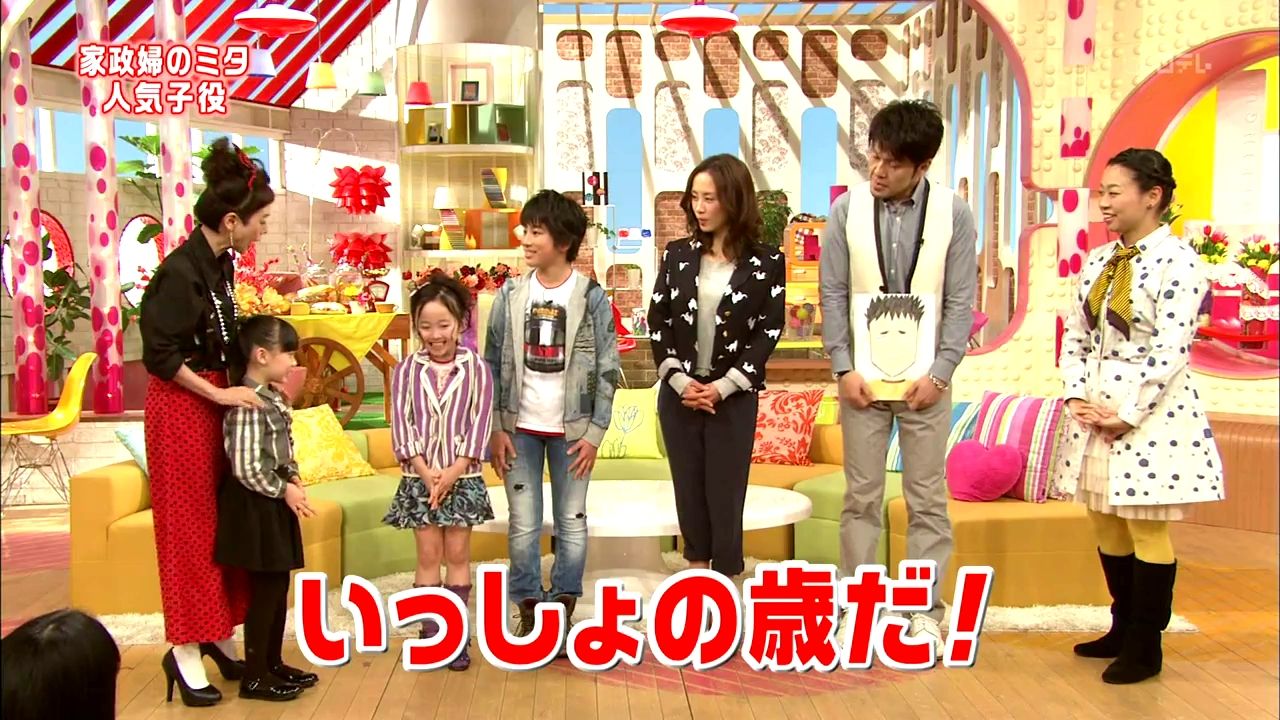 動画 メレンゲの気持ち 芦田愛菜ちゃん 本田望結ちゃん 2月25日 動画 芦田愛菜ちゃんの身長 子役 ジュニアアイドル応援ブログ 動画 メレンゲの気持ち 芦田愛菜ちゃん 本田望結ちゃん 2月25日 動画 芦田愛菜ちゃんの身長 子役 ジュニアアイドル応援ブログ